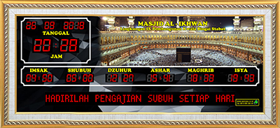 Background Masjidil Haram